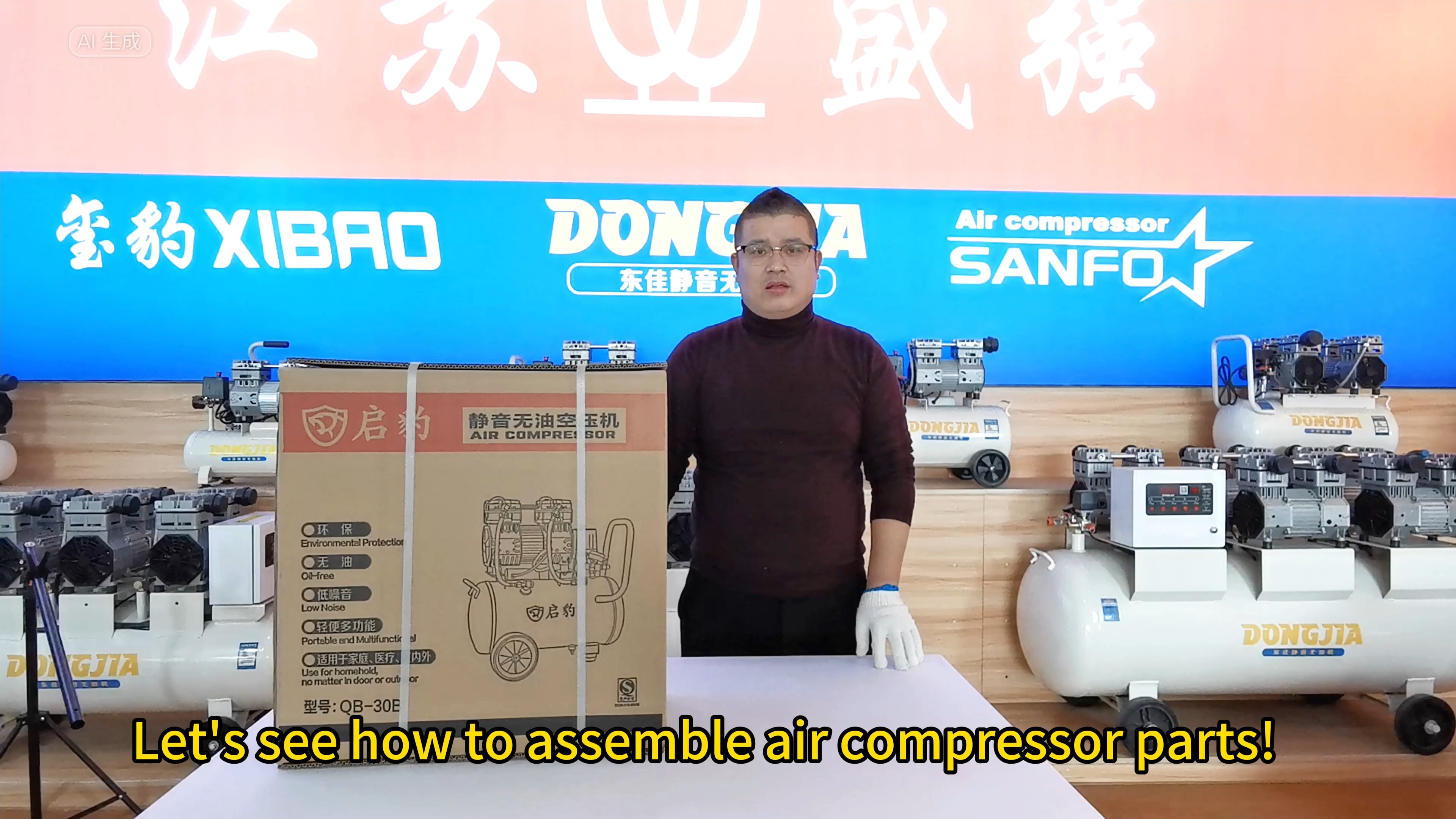 Air_compressor_parts_assembly